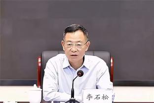 开云官方注册网址截图2